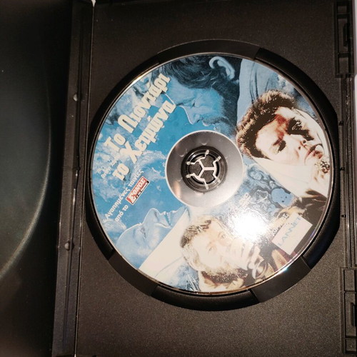 The Lion in Winter DVD used with subtitles