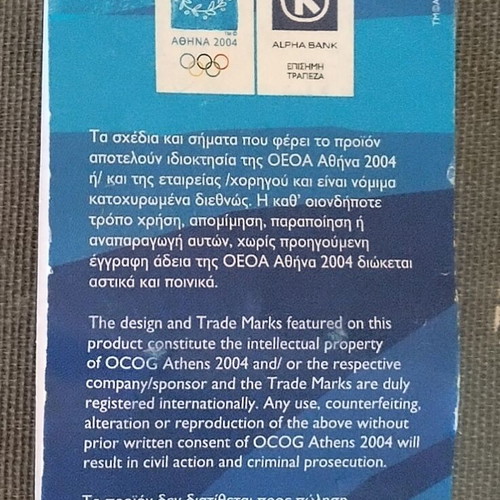 Authentic Visa sponsorship pin Athens 2004 Olympic Games like new