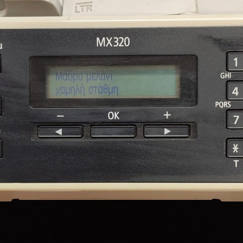 Canon MX320 printer & scanner like new