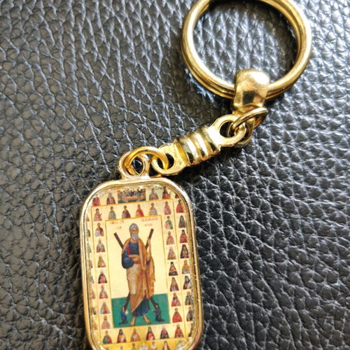 Keychain with Russian Church of St. Andrew and All Saints like new