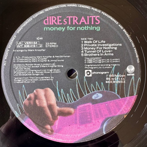 Dire Straits Money For Nothing LP used, 1st Greek edition 1988