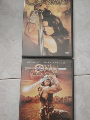 Conan 1+2 DVD σαν καινούργιο με ελληνικούς υπότιτλους