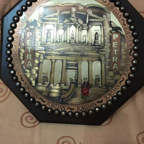 Vintage Oriental Wall Decor Petra Jordan used, 30x30 cm