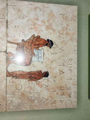 Syntax of Ancient Greek Language textbook new