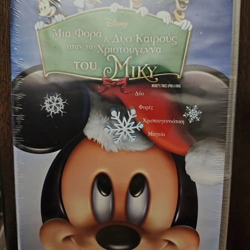 Mickey's Twice Upon a Xmas DVD new, dubbed