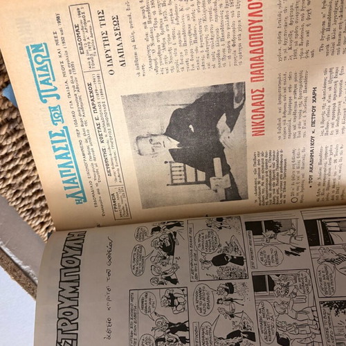 Old comic books and magazines, like new, set of 2
