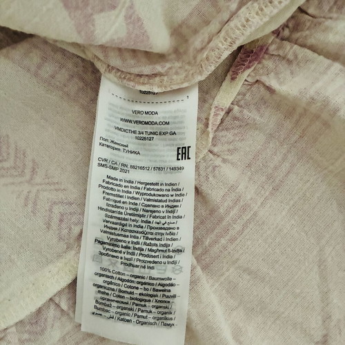 Vero Moda cotton dress, white and pink