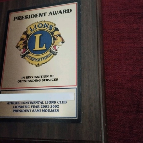 President Award Lions plaque used