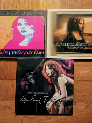 Eleni Tsaligopoulou 3 CD new, laiko