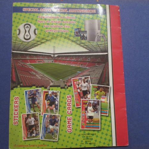 Sticker album Οι Παγκοσμιοι 2006 used, Konstantinidis