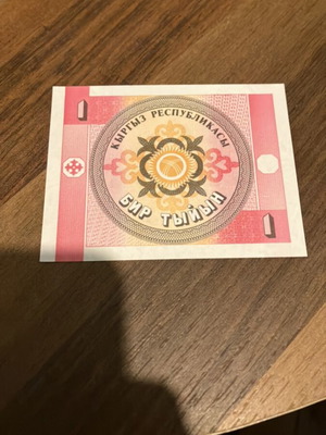 Kyrgyzstan banknote uncirculated