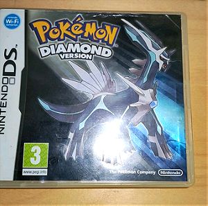 Pokemon diamond (ΛΕΙΠΟΥΝ ΕΓΧΕΙΡΙΔΙΑ) για nintendo ds lite/ ds/ 3ds/ ds xl / dsi
