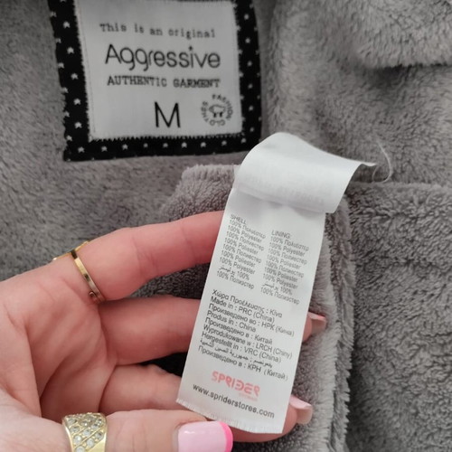 Vintage fleece jacket Aggressive Sprider like new, gray, size M