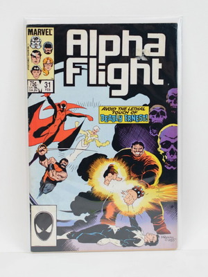 Alpha Flight #31 Marvel Comics used, 1986 edition