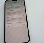 Apple iPhone 15 Plus 128GB Black