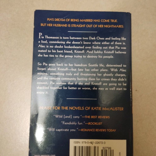 Crouching Vampire, Hidden Fang used book in Greek