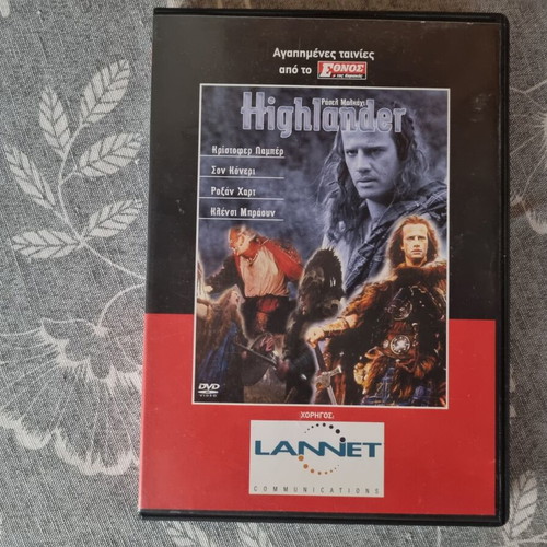 Highlander DVD like new with Greek subtitles