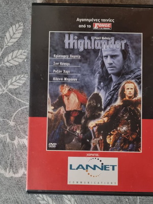 Highlander DVD like new with Greek subtitles