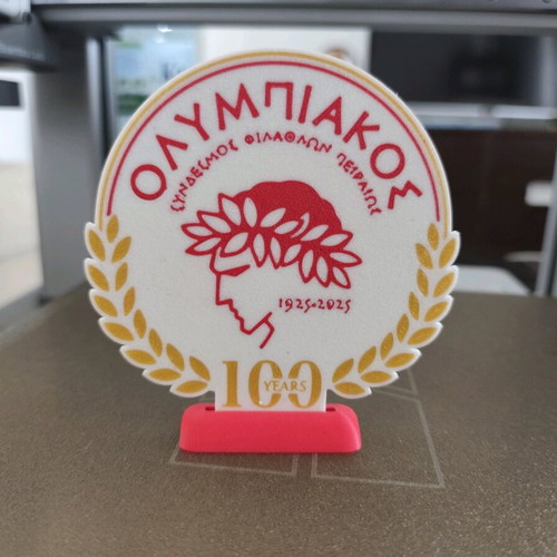 Anniversary decorative 100 years Olympiakos new