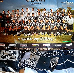 Poster/Hat/Flag /Scarf /Football team of Crete/OFI 2003-2004