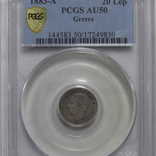 20 Lepta 1883 PCGS AU50 like new