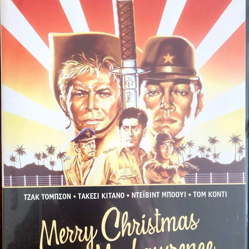Merry Christmas Mr Lawrence DVD like new with subtitles