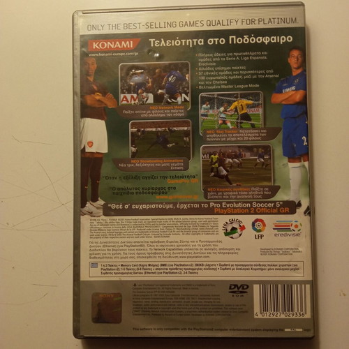 Pro Evolution Soccer 5 PS2 used