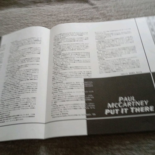 Paul McCartney Put It There Laserdisc like new, rock
