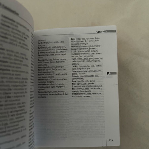 English Greek pocket dictionary small size like new