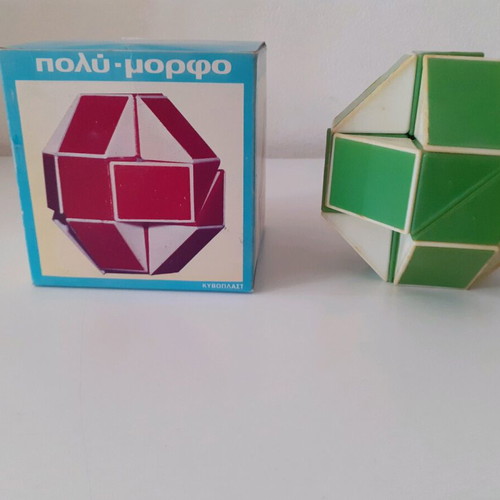 Polymorpho Educational Toy new