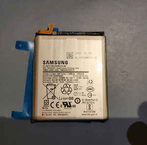 Samsung EB-BG996ABY 4800mAh  Galaxy S21 plus