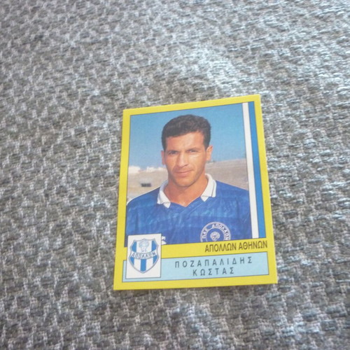 Kostas Pozapalidis Apollon Athens Panini sticker 1995 new #45