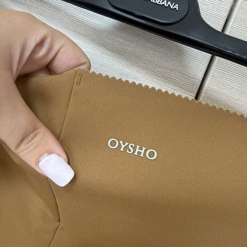 Oysho Compressive Core Control High-Rise Sports Leggings, beige brown