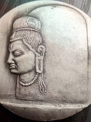 SILVER MEDAL UNESCO 1979 ΚΑTHMANDU