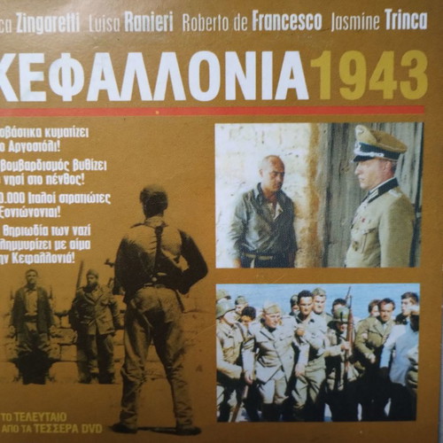 Kefallonia 1943 DVD new, dubbed, set of 4 discs
