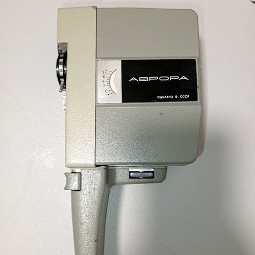 Avrora camera old with leather case used