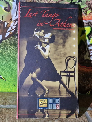Last Tango in Athens deluxe box set with 4 CDs sealed