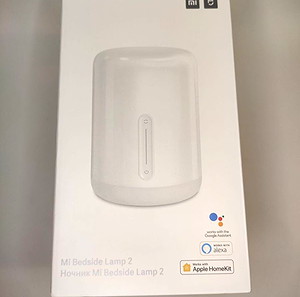 Mi bedside lamp 2