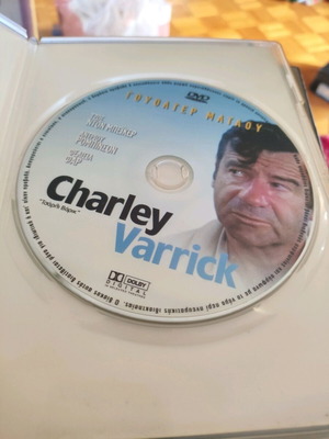 Charley Varrick DVD used