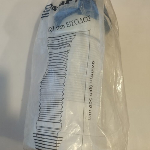 Siphon for toilet bowl spiral new