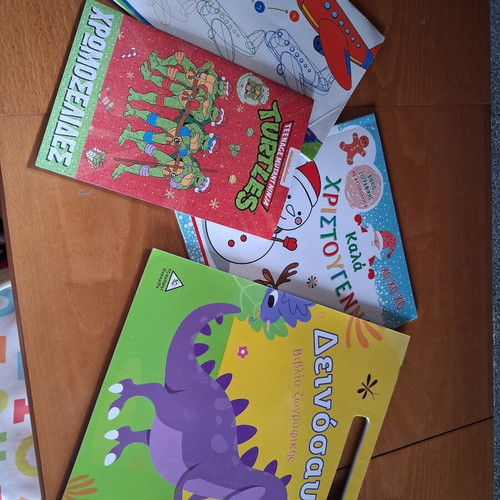Booklets for preschool activities like new, Greek language