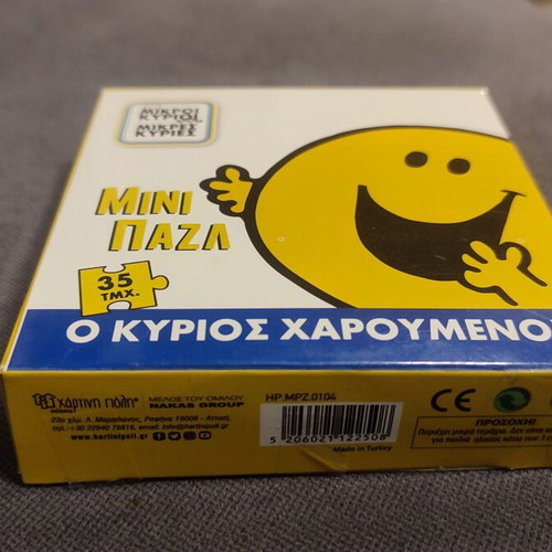 Mini Puzzle Mr Happy 35 Pieces Like New