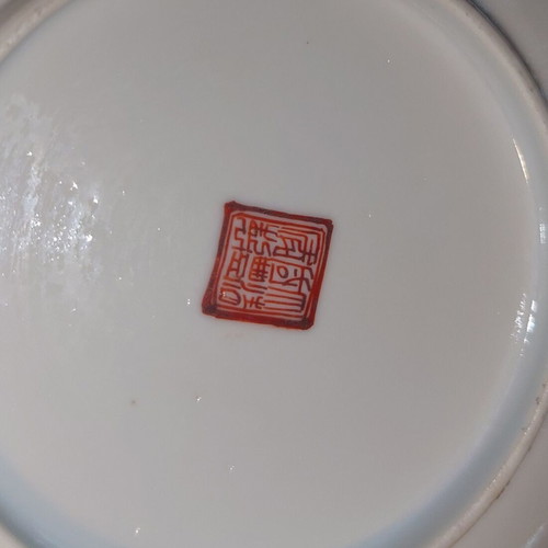 Xianfeng porcelain cup used with flawless saucer