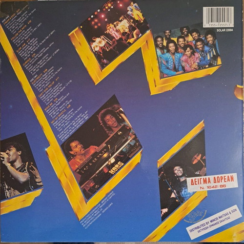 Midnight Star Greatest Hits vinyl LP like new