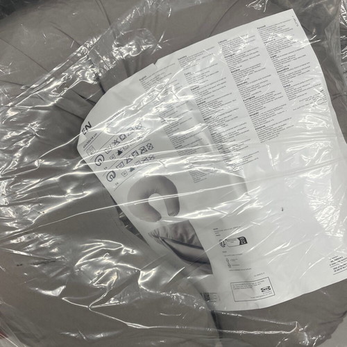 IKEA Nursing Pillow like new