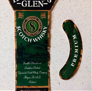 Ετικέτα - Hunter's Glen Scotch Whisky