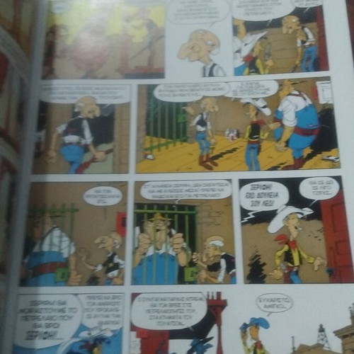 Lucky Luke comic book used, Greek literature