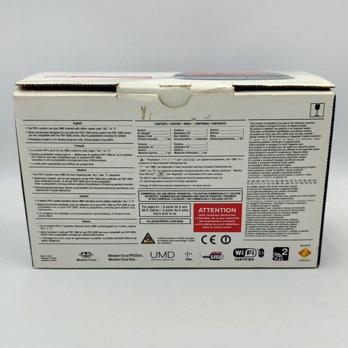 Sony PSP Piano Black 3004 κουτί μεταχειρισμένο
