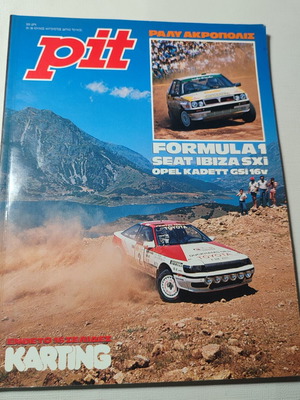 Pit car magazine double issue 35/36 used, good condition