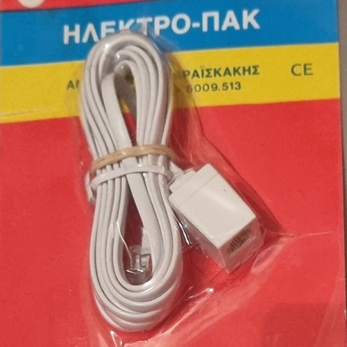Telephone cable extension new